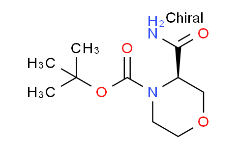 CAS No. 1476028-20-2, (R)-tert-Butyl 3-carbamoylmorpholine-4-carboxylate