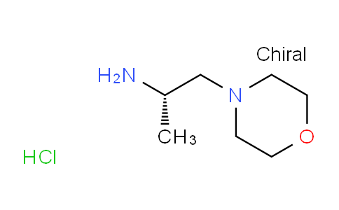 CAS No. 878279-07-3, (S)-1-Morpholinopropan-2-amine hydrochloride