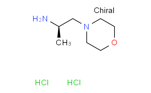 CAS No. 2055541-89-2, (2R)-1-morpholinopropan-2-amine;dihydrochloride