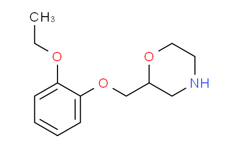 CAS No. 46817-91-8, Viloxazine