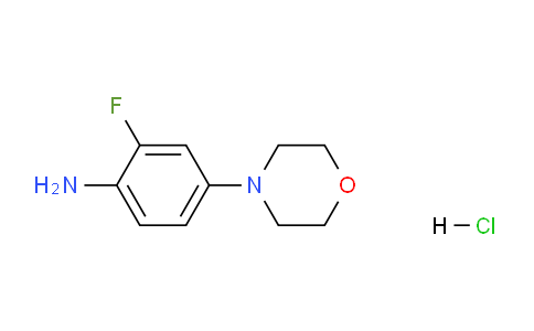 CAS No. 1187582-49-5, 2-fluoro-4-morpholinoaniline hydrochloride