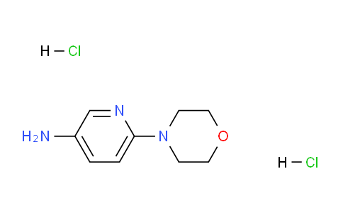 CAS No. 82205-55-8, 6-morpholinopyridin-3-amine dihydrochloride