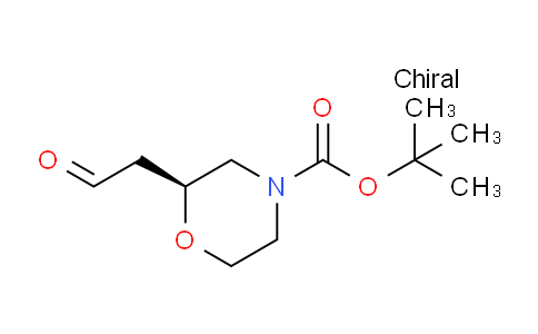 DY732475 | 1257850-93-3 | tert-butyl (S)-2-(2-oxoethyl)morpholine-4-carboxylate