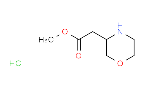 CAS No. 1187929-21-0, methyl 2-(morpholin-3-yl)acetate hydrochloride