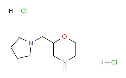 CAS No. 1187929-46-9, 2-(pyrrolidin-1-ylmethyl)morpholine dihydrochloride