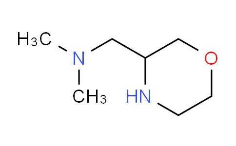 CAS No. 128454-20-6, N,N-Dimethyl-1-(morpholin-3-yl)methanamine