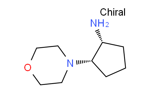 CAS No. 88807-08-3, Cis-2-morpholinocyclopentanamine