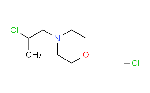 CAS No. 100859-99-2, 4-(2-chloropropyl)morpholine hydrochloride