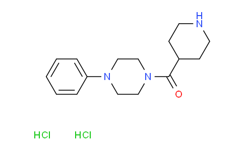 CAS No. 1184996-07-3, (4-Phenylpiperazin-1-yl)piperidin-4-yl-methanone dihydrochloride