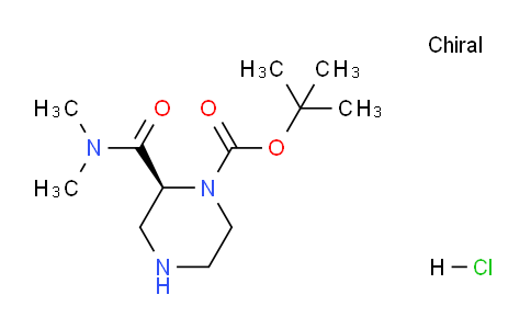 CAS No. 1217706-03-0, (S)-tert-Butyl 2-(dimethylcarbamoyl)piperazine-1-carboxylate hydrochloride