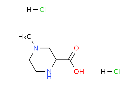 CAS No. 75944-99-9, 4-Methyl-piperazine-2-carboxylic acid dihydrochloride