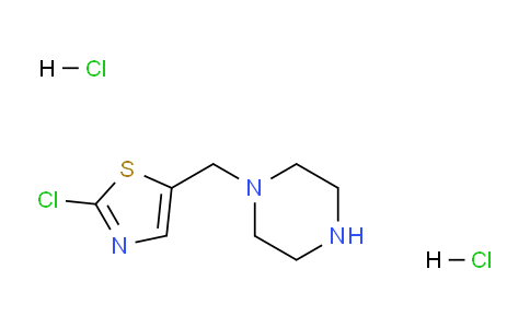 CAS No. 1185312-01-9, 2-chloro-5-(piperazin-1-ylmethyl)thiazole dihydrochloride