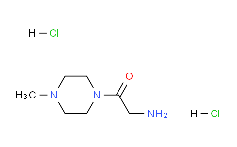 CAS No. 146788-11-6, 2-amino-1-(4-methylpiperazin-1-yl)ethan-1-one dihydrochloride