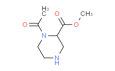 CAS No. 171504-96-4, Methyl 1-acetylpiperazine-2-carboxylate
