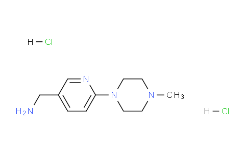 CAS No. 1210961-10-6, (6-(4-Methylpiperazin-1-yl)pyridin-3-yl)methanamine dihydrochloride