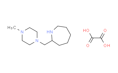 CAS No. 1177322-37-0, 2-((4-Methylpiperazin-1-yl)methyl)azepane oxalate