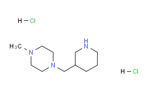 CAS No. 1220029-81-1, 1-Methyl-4-(piperidin-3-ylmethyl)piperazine dihydrochloride