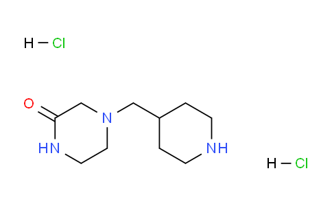 CAS No. 1220030-19-2, 4-(Piperidin-4-ylmethyl)piperazin-2-one dihydrochloride