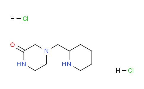 CAS No. 1219963-84-4, 4-(Piperidin-2-ylmethyl)piperazin-2-one dihydrochloride