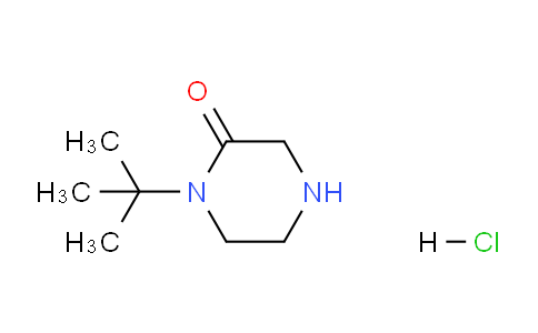 CAS No. 681509-50-2, 1-(tert-Butyl)piperazin-2-one hydrochloride