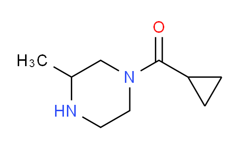 CAS No. 1240581-73-0, 1-Cyclopropanecarbonyl-3-methylpiperazine