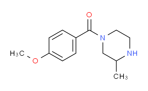 CAS No. 1240574-24-6, 1-(4-Methoxybenzoyl)-3-methylpiperazine