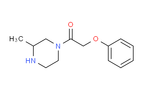 CAS No. 1240574-89-3, 1-(3-Methylpiperazin-1-yl)-2-phenoxyethan-1-one
