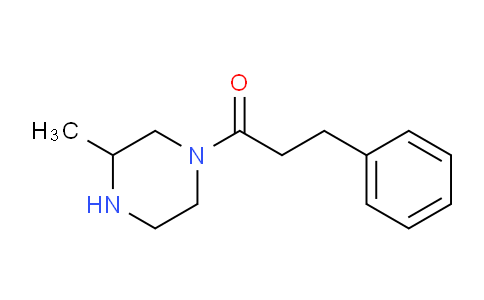 CAS No. 1240567-58-1, 1-(3-Methylpiperazin-1-yl)-3-phenylpropan-1-one