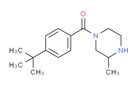 CAS No. 1240565-02-9, 1-(4-tert-Butylbenzoyl)-3-methylpiperazine