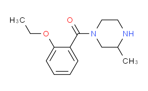 CAS No. 1240565-00-7, 1-(2-Ethoxybenzoyl)-3-methylpiperazine