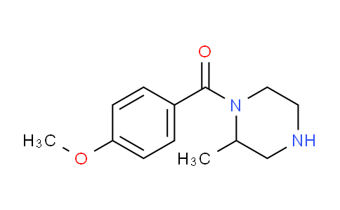 CAS No. 1240581-80-9, 1-(4-Methoxybenzoyl)-2-methylpiperazine