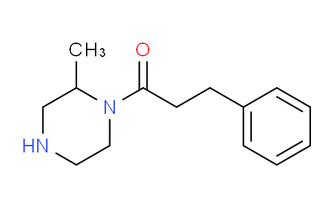 CAS No. 1240577-49-4, 1-(2-Methylpiperazin-1-yl)-3-phenylpropan-1-one