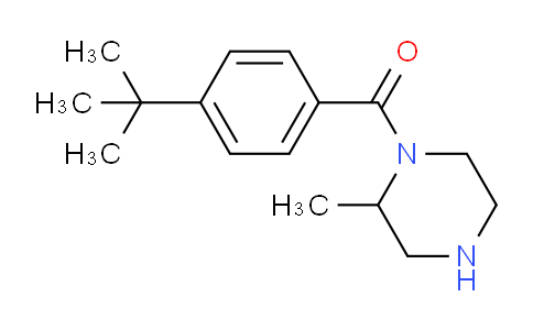 CAS No. 1240578-12-4, 1-(4-tert-Butylbenzoyl)-2-methylpiperazine