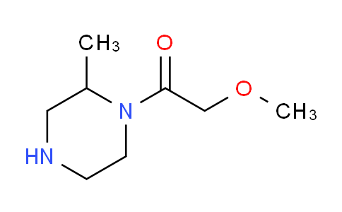 CAS No. 1240570-21-1, 2-Methoxy-1-(2-methylpiperazin-1-yl)ethan-1-one