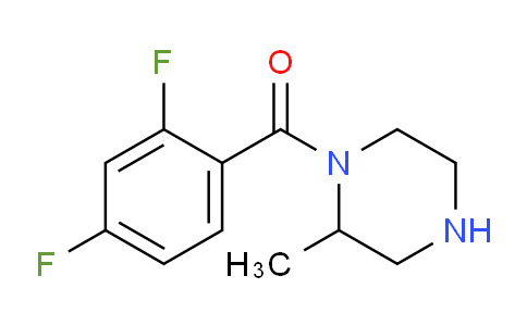 CAS No. 1240578-61-3, 1-(2,4-Difluorobenzoyl)-2-methylpiperazine