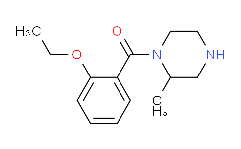 CAS No. 1240578-04-4, 1-(2-Ethoxybenzoyl)-2-methylpiperazine