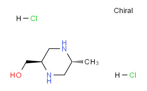 CAS No. 2349395-67-9, ((2R,5R)-5-Methylpiperazin-2-yl)methanol dihydrochloride