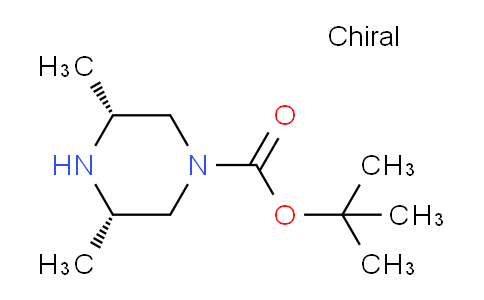 CAS No. 1152111-14-2, (3S,5R)-rel-tert-Butyl 3,5-dimethylpiperazine-1-carboxylate