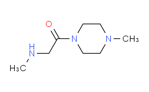 CAS No. 166187-00-4, 2-(Methylamino)-1-(4-methylpiperazin-1-yl)ethanone