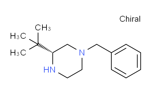 CAS No. 1638744-90-7, (3R)-1-benzyl-3-tert-butylpiperazine