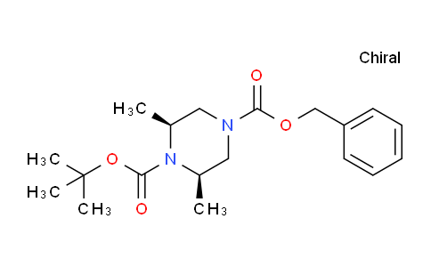 CAS No. 2080367-38-8, cis-1-Boc-4-Cbz-2,6-dimethylpiperazine