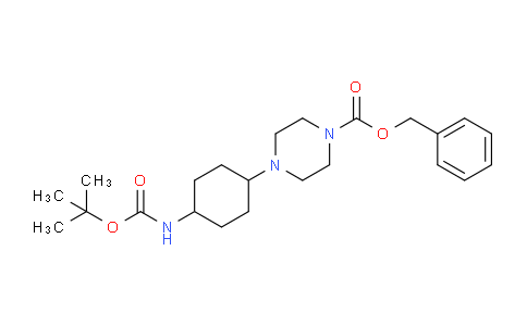CAS No. 1248730-88-2, benzyl 4-(4-((tert-butoxycarbonyl)amino)cyclohexyl)piperazine-1-carboxylate