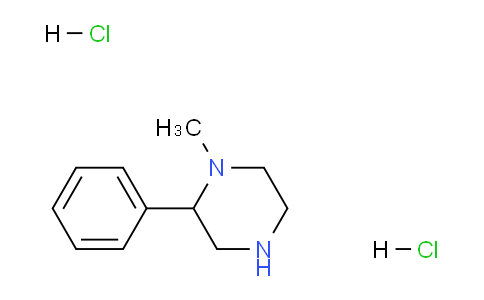 CAS No. 1185293-45-1, 1-methyl-2-phenylpiperazine dihydrochloride