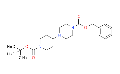 CAS No. 177276-40-3, benzyl 4-(1-(tert-butoxycarbonyl)piperidin-4-yl)piperazine-1-carboxylate