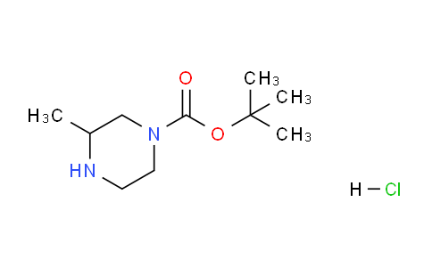 CAS No. 313657-42-0, 1-Boc-3-Methylpiperazine hydrochloride