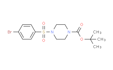 CAS No. 259808-63-4, tert-Butyl 4-((4-bromophenyl)sulfonyl)-piperazine-1-carboxylate