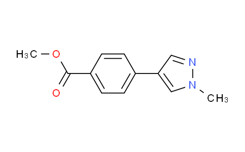 CAS No. 1339768-73-8, methyl 4-(1-methyl-1H-pyrazol-4-yl)benzoate