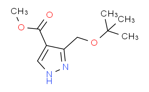 CAS No. 2411637-71-1, methyl 3-(tert-butoxymethyl)-1H-pyrazole-4-carboxylate