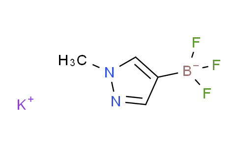 CAS No. 1365970-36-0, potassium;trifluoro-(1-methylpyrazol-4-yl)boranuide