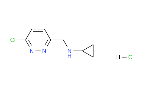 CAS No. 1337880-84-8, N-((6-chloropyridazin-3-yl)methyl)cyclopropanamine hydrochloride